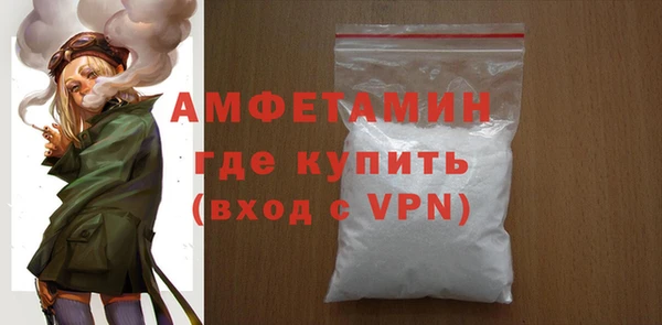 круглые Карталы