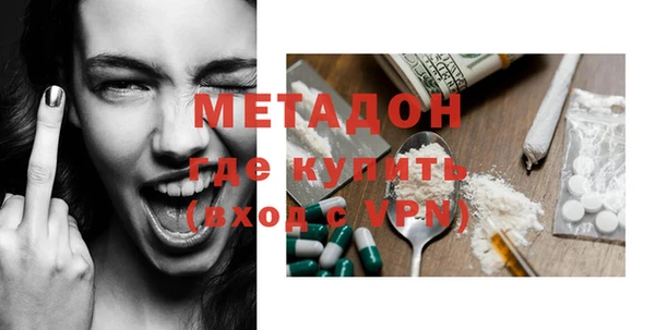 кокаин Касимов