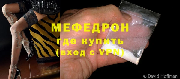 круглые Карталы