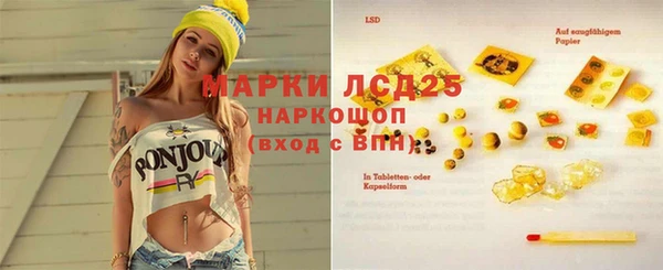 кокаин Касимов