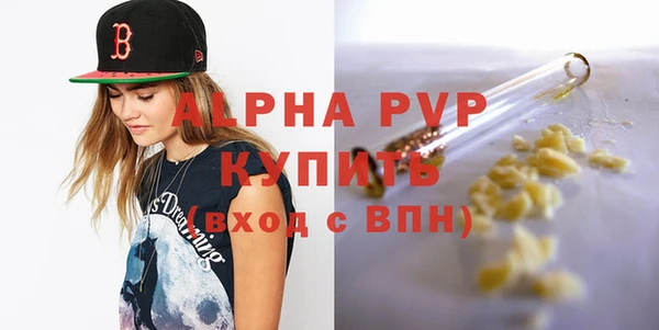 кокаин Касимов