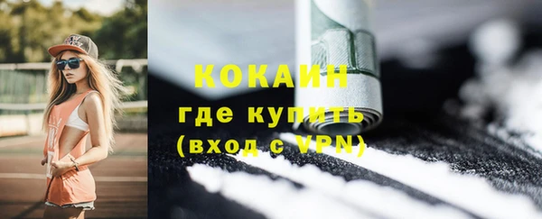 круглые Карталы