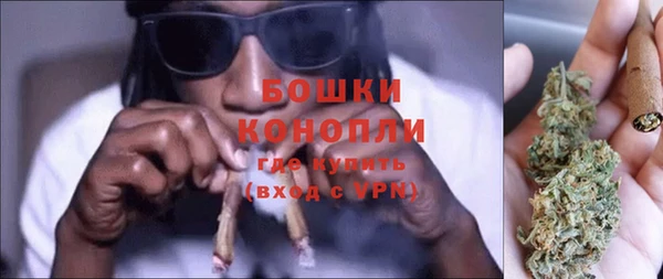 кокаин Касимов