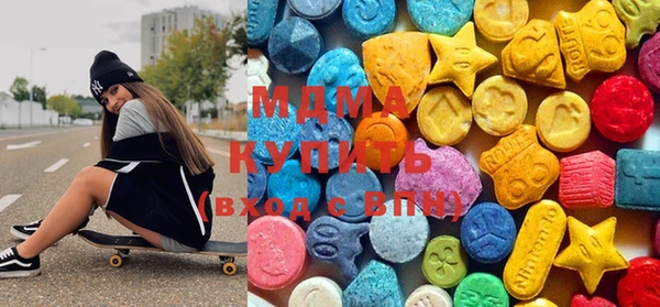 круглые Карталы
