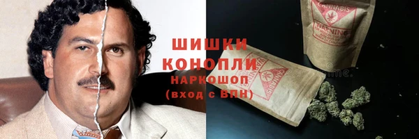 соль ск Карпинск