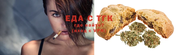кокаин Касимов