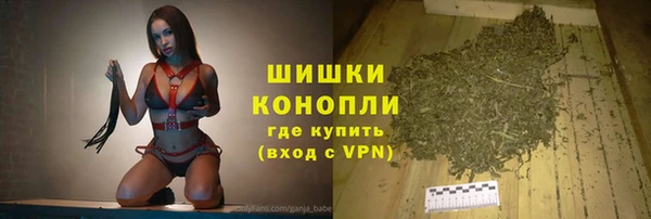 соль ск Карпинск