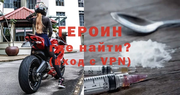соль ск Карпинск