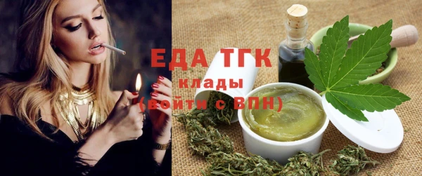 круглые Карталы