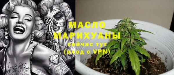 круглые Карталы