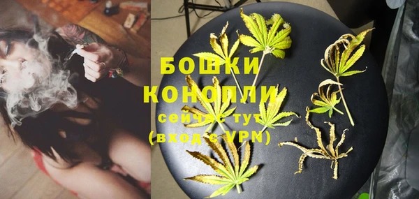 соль ск Карпинск