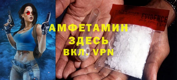 кокаин Касимов