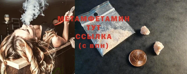 круглые Карталы