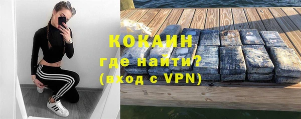 круглые Карталы