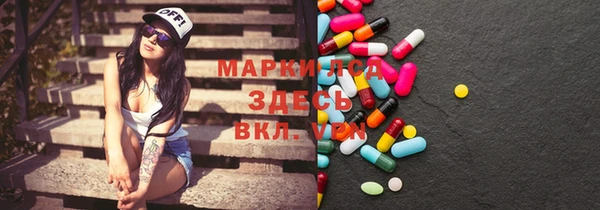 круглые Карталы