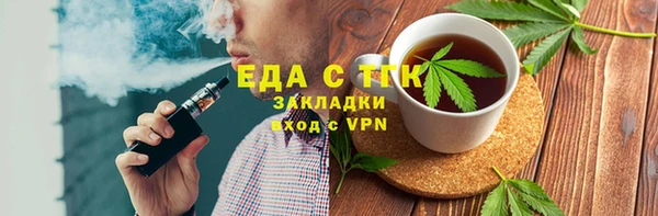кокаин Касимов