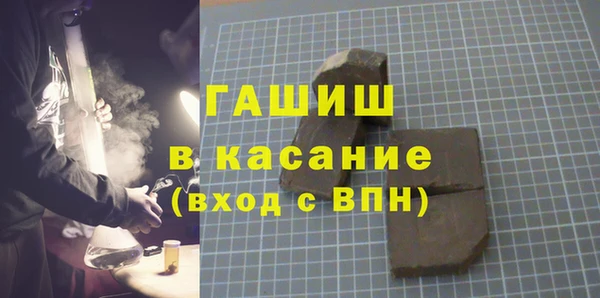 круглые Карталы
