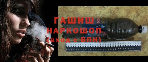 кокаин Касимов