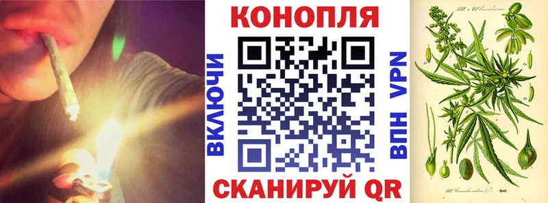 Шишки марихуана MAZAR  Купить  Зеленокумск 